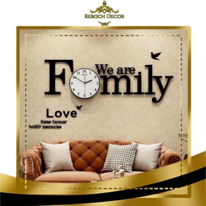 New Style 3D Wooden Wall Clock for Wall Art & Home Decoration Item, 3D Wooden Wall Clocks for Rooms With Stylish Design Laser Cut DIY Wall Clock 3D Wall Clocks For Bedroom,3D Wooden Clocks for Gifts, Home Décor Clock