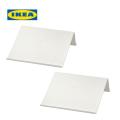 IKEA Tablet, Mobile, Laptop Stand / Holder 9 7/8x9 7/8   (25x25 cm). 