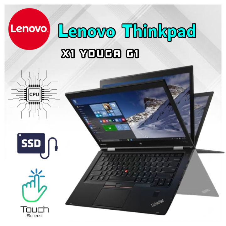 Lenovo Thinkpad Touchscreen Laptop [ CORE I5 6Th Gen Ram 8GB DDR4 256GB SSD 2K Display 5Hours Battery Backup