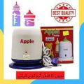 (BABY LAND 4)Apple Feeder Warmer, Electric Baby Feeder Warmer, Egg boiler, Rice Boiler, Feeder Warmer And Sterilizers, Water Heating Machine. 