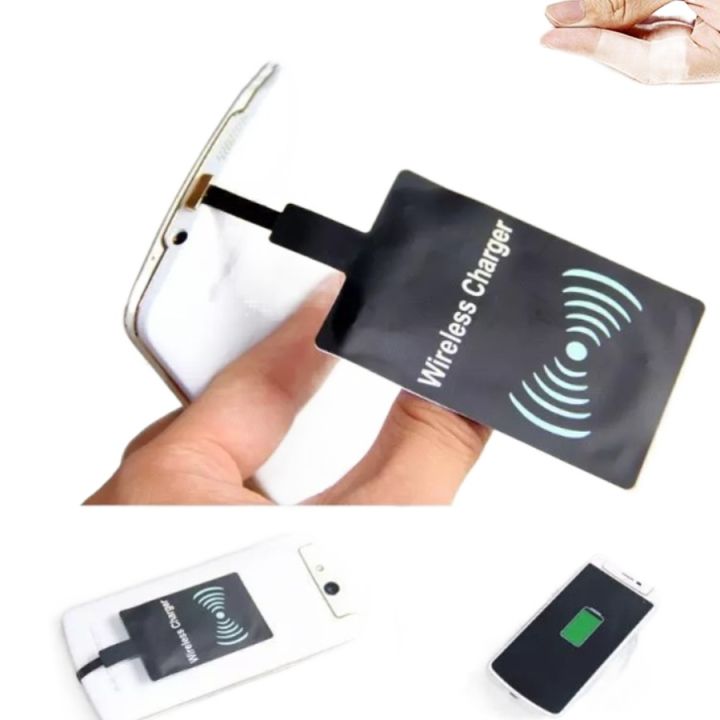 Android Universal QI Wireless Charger Receiver