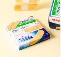 1PC Funny Band Aid Design Erasers for Kids' Gift Office Supply Back to School Eraser Stationery Rubber (SS-1035). 