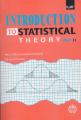 ilmi Introduction to Statistical Theory par 2 by Prof. Sher Muhamad Chaudhry. 