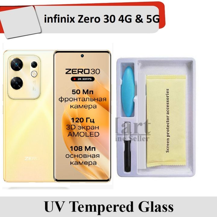 Infinix Zero 30 4G / 5G  UV Tempered Glass Screen Protector Full Curved Protector For Zero 30