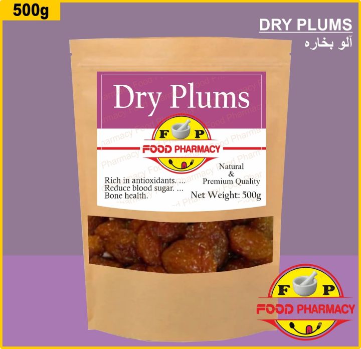 Alu Bukhara / Prune Dried (dry plum) Plums 500 g