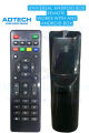 Universal Android Box Remote - Compatible With Every Android Smart TV Box. 