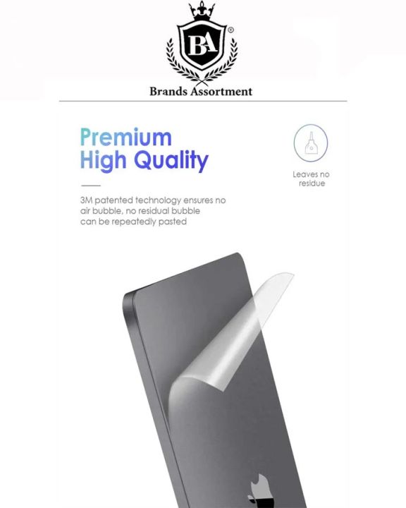 Skin%20Protector%20for%20MacBook%20New%20Pro%2014.2%20inch%20/%2014%20Inch%20-%202021%20M1%20Pro%20/%20M1%20Max%20Chip%20&%20Touch%20ID%20-%20Model%20A2442%20-%20Image%203