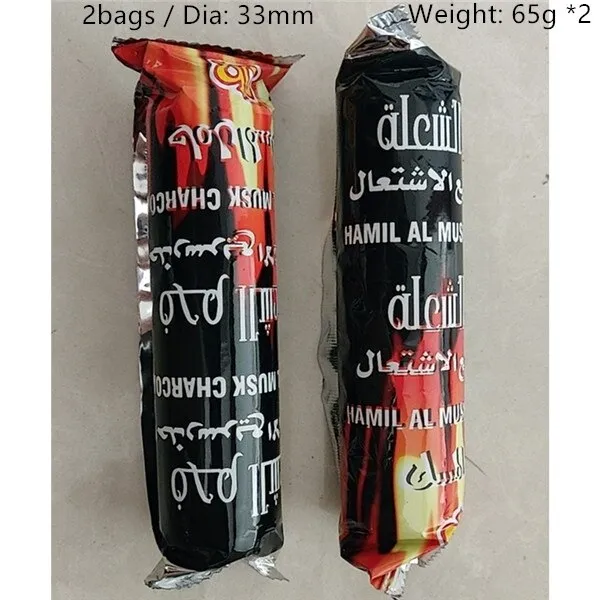 2%20Packet%20of%20Charcoal%20-%20Coal%20for%20Bakhoor%20-%20Image%208