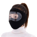 Full Face Shield, Dustproof Anti-Fog Face Shield, Winter Warm Masks, Windproof Riding Fleece Hd Face Shield 1PCs. 