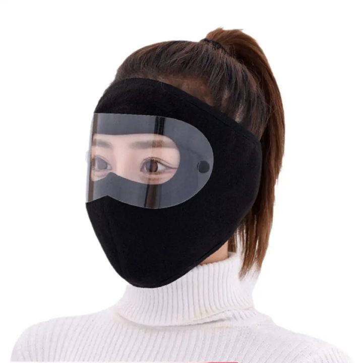 Full%20Face%20Shield,%20Dustproof%20Anti-Fog%20Face%20Shield,%20Winter%20Warm%20Masks,%20Windproof%20Riding%20Fleece%20Hd%20Face%20Shield%201PCs%20-%20Image%203