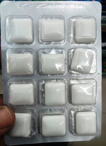 Chewels%20Chewing%20Gum%20Peppermint%20Sugar%20Free%2012%20Bubbles%20-%20Image%203