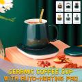 Ceramic Coffee Cup with Automatic Heating Pad 55°C Temperature Low Power Saving Fast Heat. 