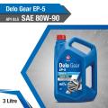 DELO GEAR EP5 SAE 80W 90 (3 L). 