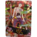 Anime Naruto Uzumaki Naruto Uchiha Sasuke Haruno Sakura Cp Card Game Collection Rare Card Kids Toys Boys Birthday Present. 