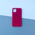 Caseit Rose Red Apple Iphone Case, Soft Silicone Back Rose Red Cover, for all Iphone Models. 