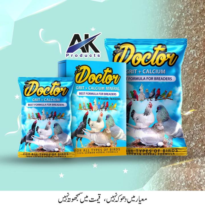 Doctor Grit +Calcium+Minerals 800gm