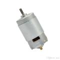 High Speed Motor 12v DC  High RPM Motor - Shopikbuzz| One More Order. 