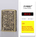 ZORRO/ Zorro ZK20 Kerosene Lighter Limited Edition Relief Small Armor Retro Grinding Wheel High-End Men's Gift. 
