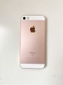 Non PTA  - Original Apple iPhone SE (2016) Gift ( Charger ) – 16GB/32GB/64GB/128GB – iOS 15.8.1 – Good Condition. 