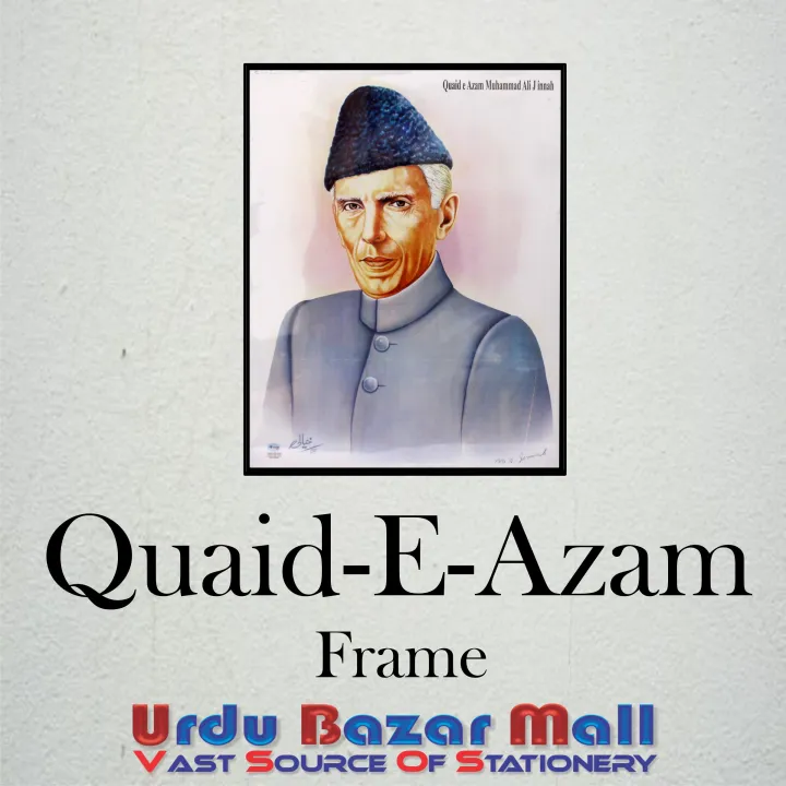 Quaid%20e%20Azam%20Picture%20For%20Office,%20Quaid%20e%20Azam%20Picture%20Frame,%20Quaid%20e%20Azam%20Muhammad%20Ali%20Jinnah%20Picture,%20Quaid%20e%20Azam%20Portrait%20For%20Office%20,%20%20Wall%20Quaid%20e%20Azam%20Picture%20(%201%20Pcs%20)%20-%20Image%202