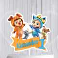 Customize Dave and Ava Theme Cake Topper Karachi decor cake Topper for birthday Party Celebration Customized Cake Topper for Birthday Party Celebration & Cake Decoration. 