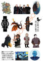 10 Pcs Game of Thrones Stickers Pack Pack For Laptop, Desk , Notebooks Mobile Covers DIY Stickers - JangoMango Store. 