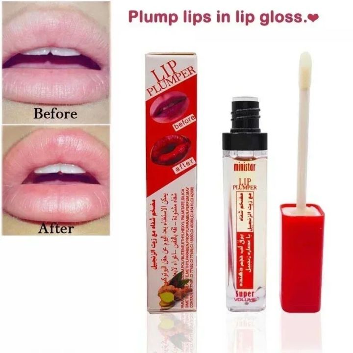 Ministar Lip Oil Allows You To Have and Plump Lips Maintaining Elasticity It Is Gentle as Does Not Irritate Delicate Skin