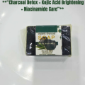 **Bharosa Organic Charcoal Soap for Oily Skin | salicylic & Kojic Acid, Charcoal & Niacinamide Enriched | Deep Cleansing  & Brightening Herbal Soap**. 