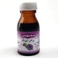 ILHAM LAVENDER OIL 30ML Premium Oil - Pure & Natural Oil - Skin Care Face Glow - Skin Tone - Essential Oils For Skin - Aromatherapy Oil - High Quality Skin Oil - Skin Care Beauty Serum - Skin Massage Oil- Health Care- Herbal Oil - Acne Care Oil For Unisex. 