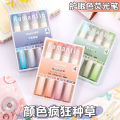 Star Pulse Gradient Color Macaron High Value Highlighter Student Handbook Color Painting Pen 12 Color Marker Pen Wholesale. 