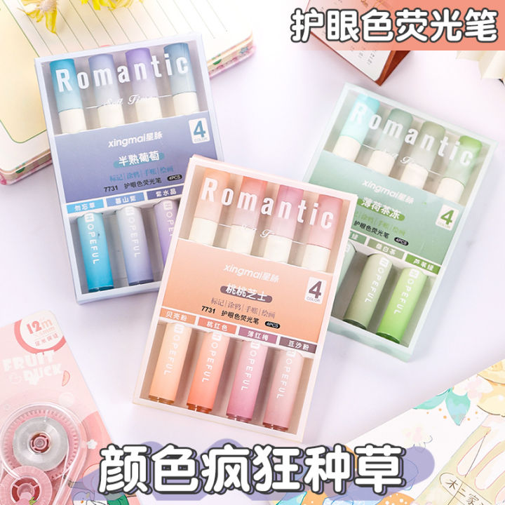 Star Pulse Gradient Color Macaron High Value Highlighter Student Handbook Color Painting Pen 12 Color Marker Pen Wholesale