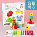 Children's Face Changing Rubik's Cube Building Block Toys Wholesale Parent-Child Interactive Tabletop Battle Game Wooden Smiley Face Emoji Rubik's Cube. 