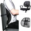 Universal Car Back Support Chair Massage Lumbar Support Waist Cushion Mesh Ventilate Cushion Pad For Car Office Home. 