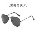 Metal Sunlight Glasses Children's student sunglasses men and women color reflective sunglasses toad mirror cute baby kids sun glasses. 
