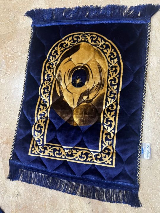 Sofe Rmzan Kids Prayer Mat – Soft Velvet & Thick Islamic Mat | Perfect Ramzan Gift ...