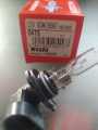 Koito Halogen 9005 Headlight Bulb Made in Japan. 