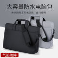 Laptop Bag For 15.6 Inch  Women Men Shoulder Handbag Briefcases. 