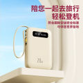 Wholesale Mini with Cable Power Bank 20000 MAh Large Capacity Fast Charge Portable Power Source Gift Set System. 