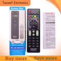 Smart android TV Box remote X96 / X96 mini / H96 pro/V88/MXQ/Z28/T95X/T95Z Plus/TX3 X96 Mini Android TV Box for Android Smart TV Box - IR Remote Control For Android TV Box H96 pro+ / M8N /M8C / M8S / V88 / X96 Mini / MXQ / T95N / T95X. 