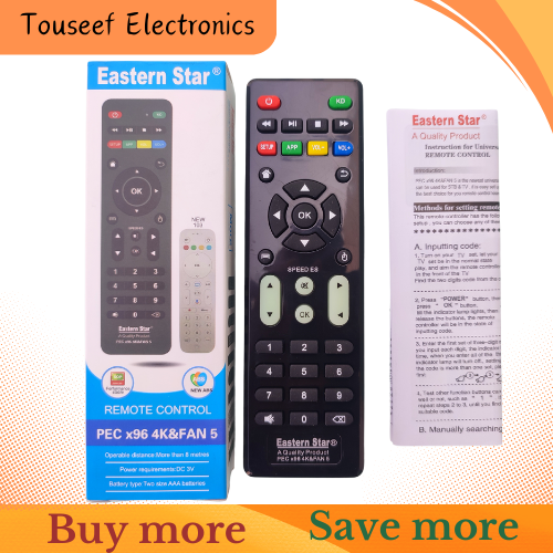Smart android TV Box remote X96 / X96 mini / H96 pro/V88/MXQ