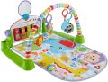 Baby Gym Blanket #020 017 022. 