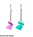 Broom & Dust Pan Set (Best Quality Dustpan Set). 