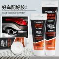 Grim Teiousx High Temperature Sealant Car Exhaust Pipe Tail Pipe Muffler Auto Repair Tool Paste Glue Car Metal Paste 75/150g. 