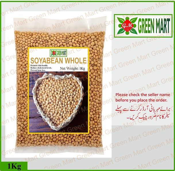 Soya%20Bean%20(1000%20Gram)%201%20Kg%20-%20Image%203