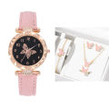 New Women's Elegant Butterfly Bracelet Watch Set - Five Stylish Pieces. 