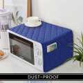 Oven Cover Microwave Dust Cover Waterproof Double Pocket Storage Bag Microwave oven cover Size 17x45 inches. 