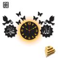 BB Bargain Bazzar Wall Clock 3D Wooden Watch DIY Design Decoration HOME With Birds Numeral Quartz For Home Decor Living Room And Offices And For Gifts. 