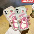 JIUMOO For Realme C31 Case Cartoon Happy Milk Tea Bear Colorful Lovely Cream Wave Border Soft Clear Shockproof Phone Cases Creative Camera Transparent Casing Simple Silicone Protective Cover. 