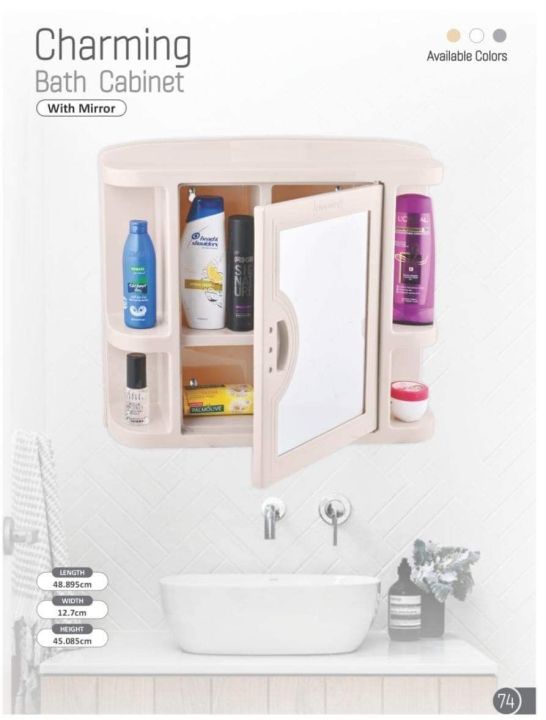 Charming Washroom Cabinet with Mirror (Covered)