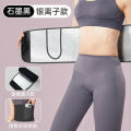 Internet celebrity sweating protective women's running and fitness yoga belt, waist cinching, stomach shaking, summer ultra-thin. 